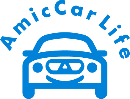 Amic Car Life（アミックカーライフ）